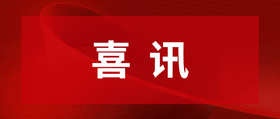 Z6·尊龙凯时通明湖